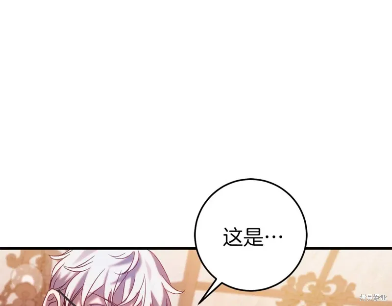 第33话65