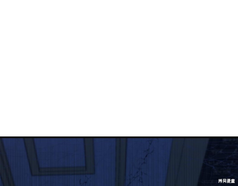 第21话3