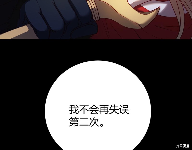 第10话184