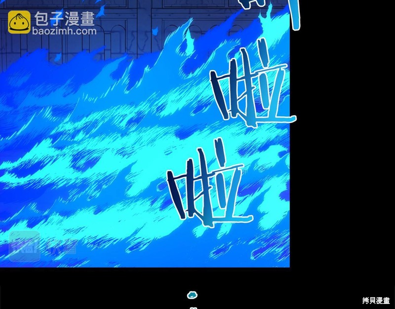 第13话39