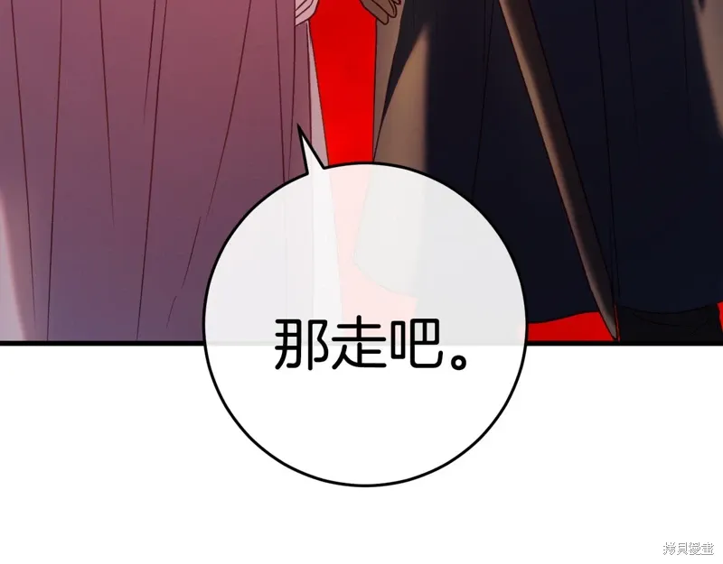 第38话152