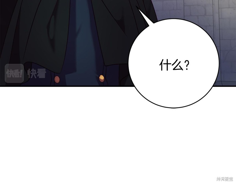 第10话114