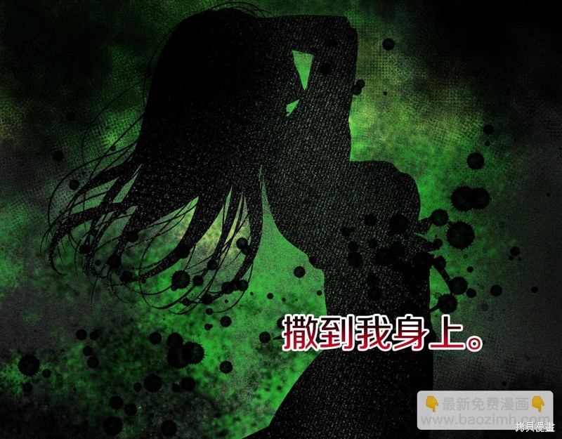 第2话75
