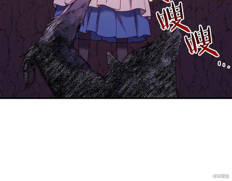 第32话65