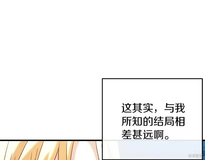 第35话151
