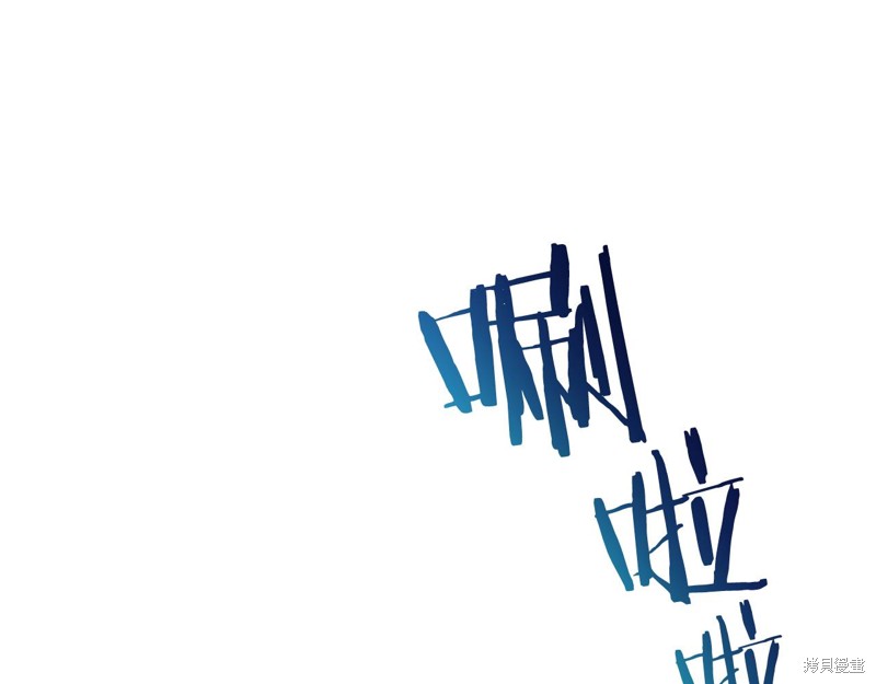 第24话117