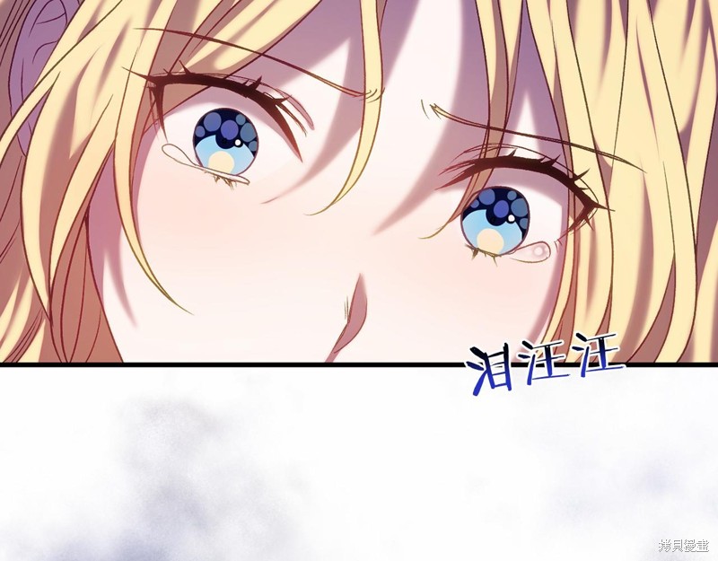 第17话63