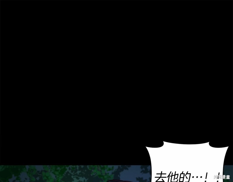 第14话92