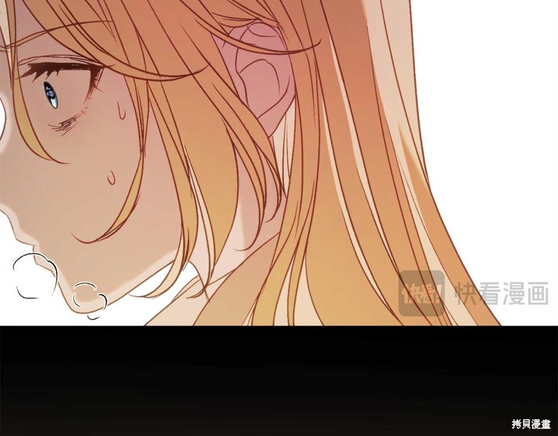 第31话56