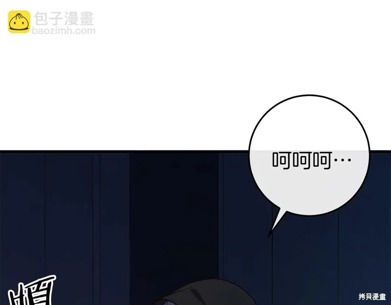 第34话22