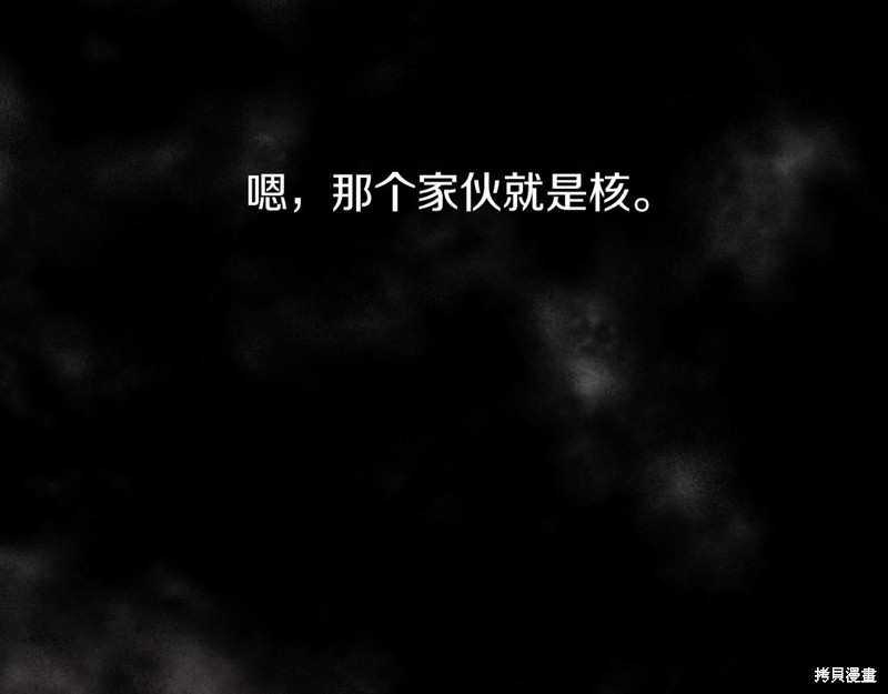 第17话177