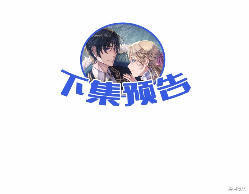 第3话254