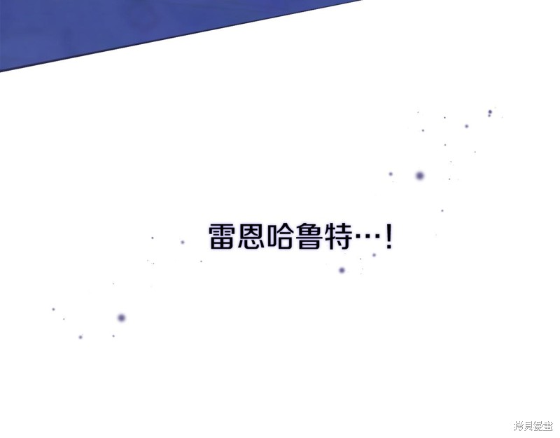 第10话34