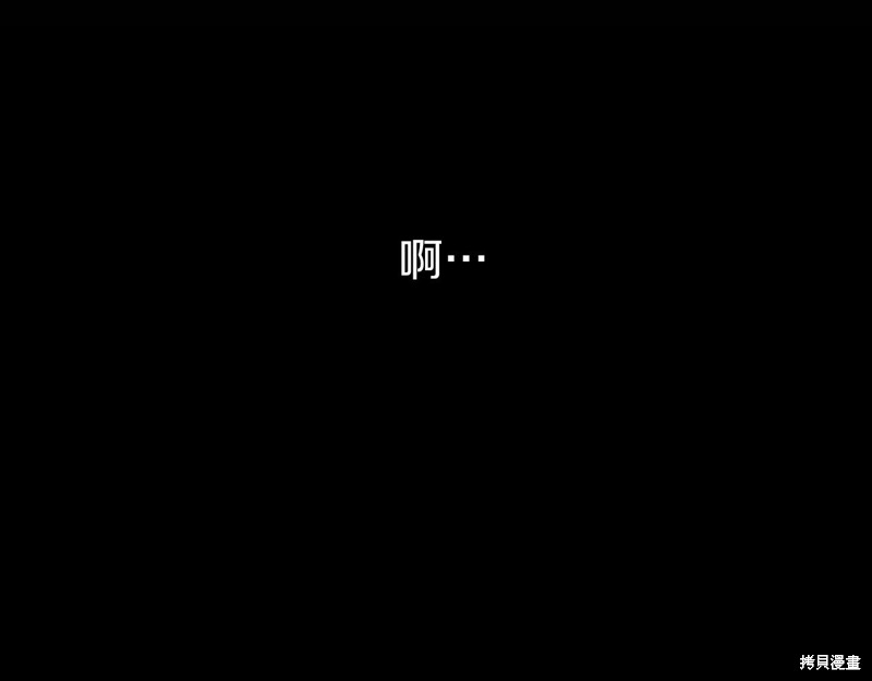 第17话161