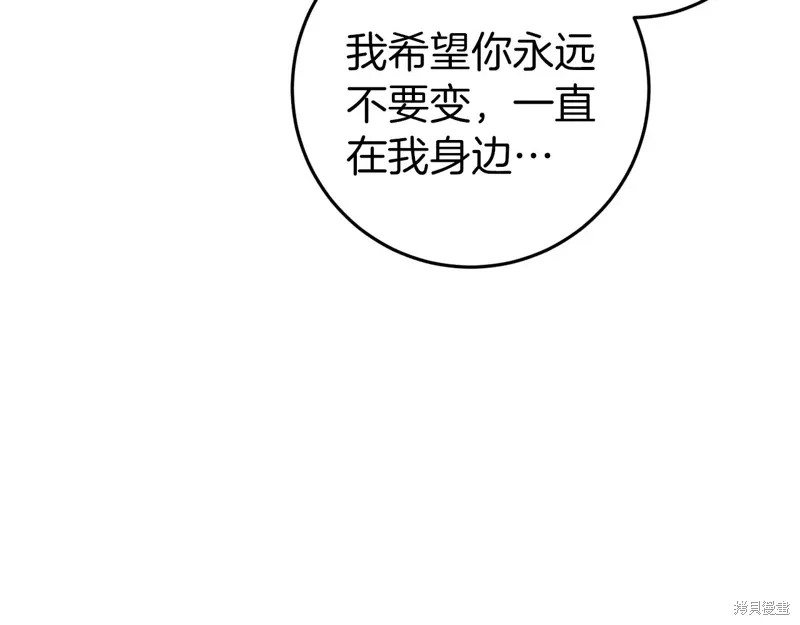 第36话214