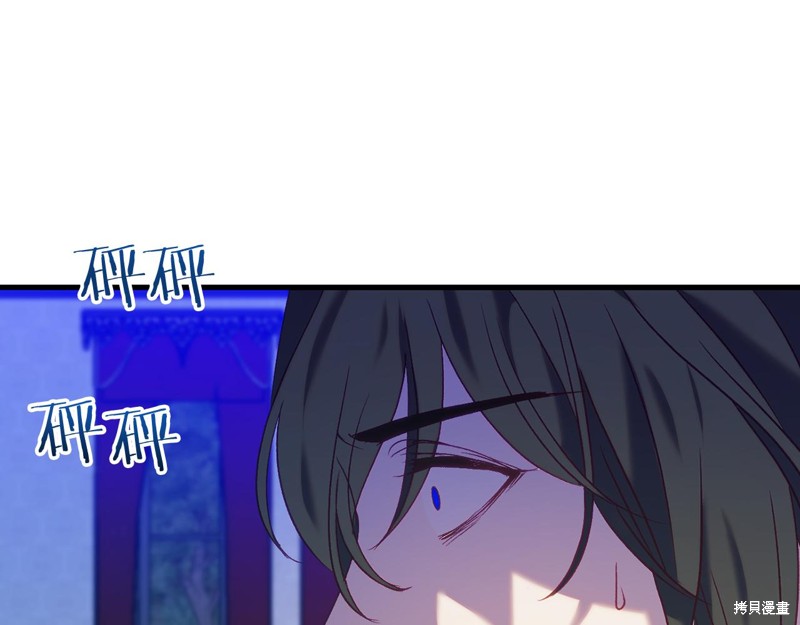 第21话58