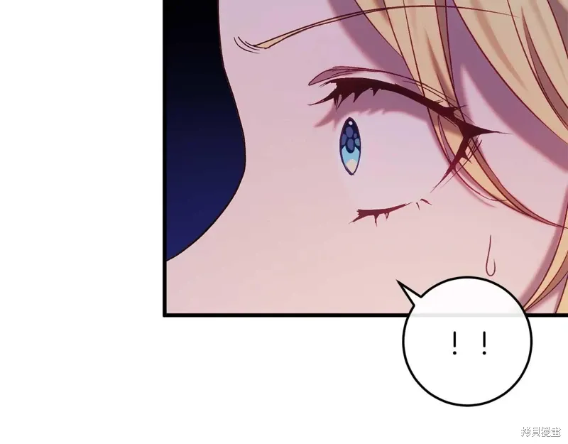 第34话57