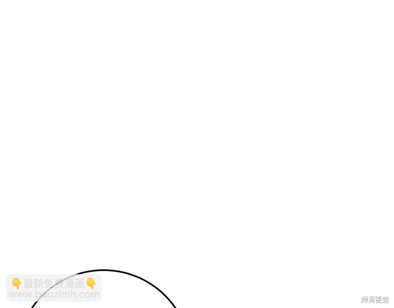第31话208