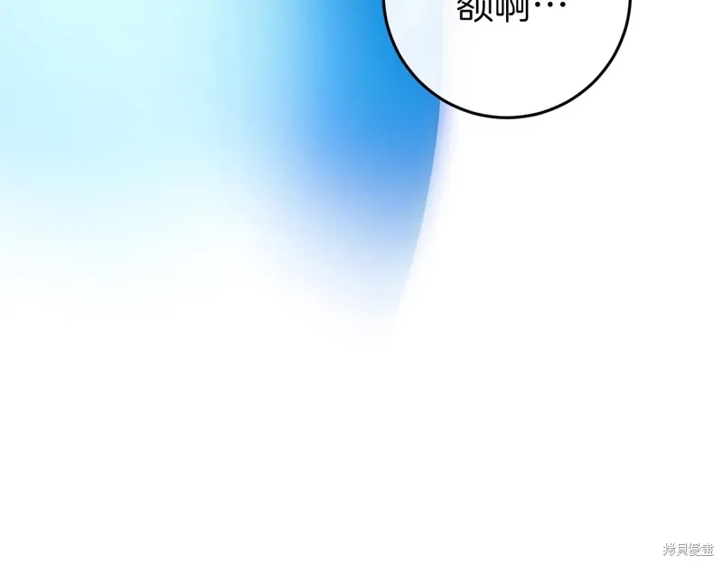 第39话48