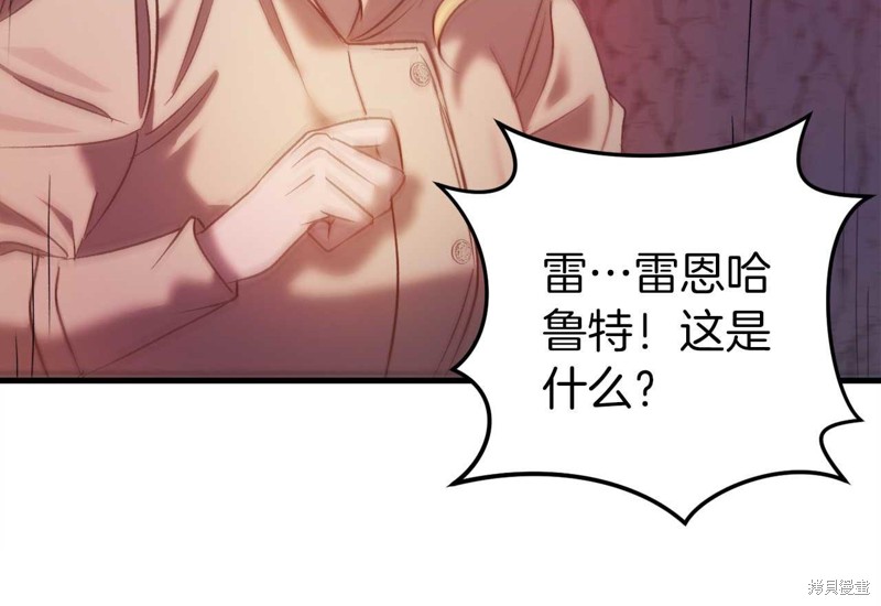 第30话153