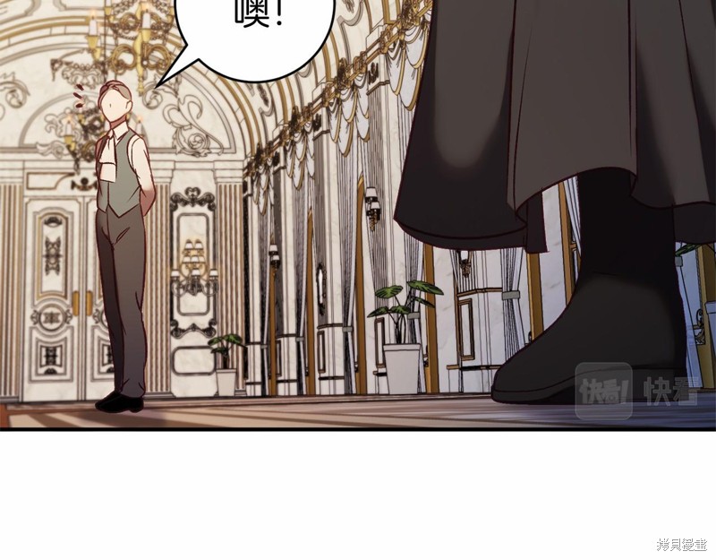 第14话25