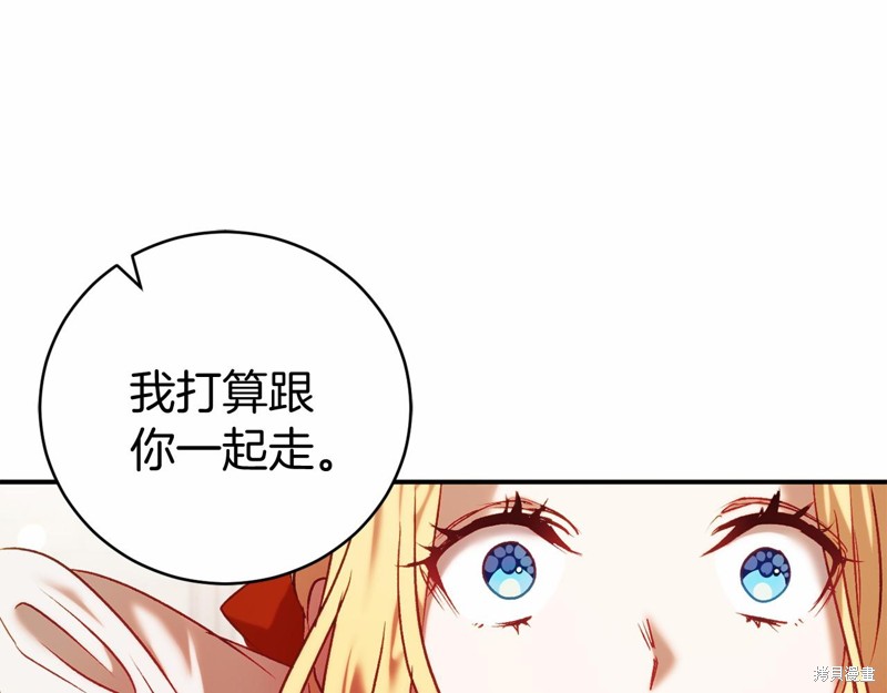 第12话20