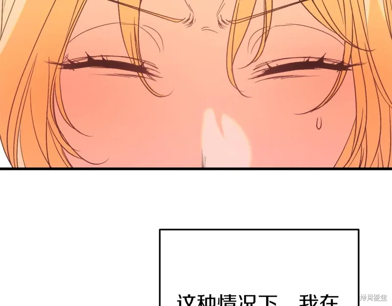 第39话216