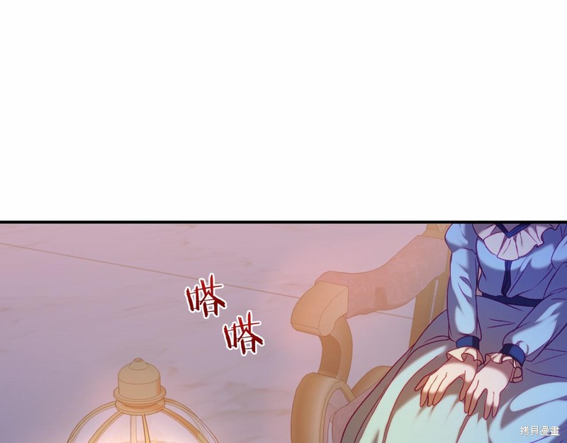 第16话6