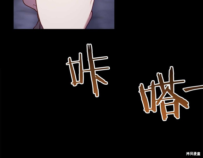 第25话146