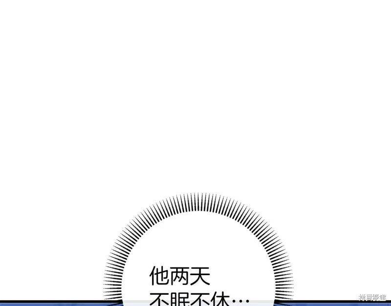 第35话26