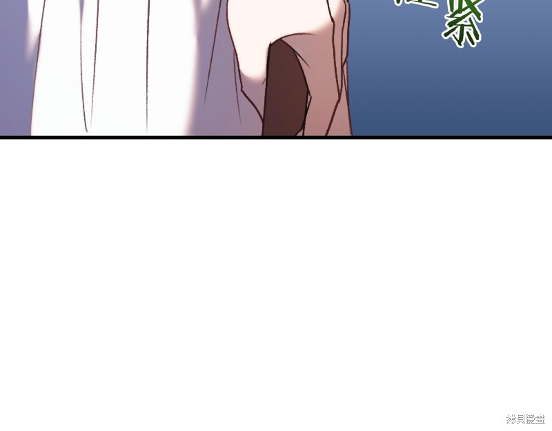 第1话77