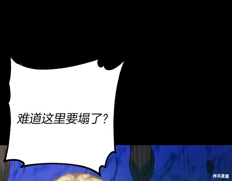 第21话151