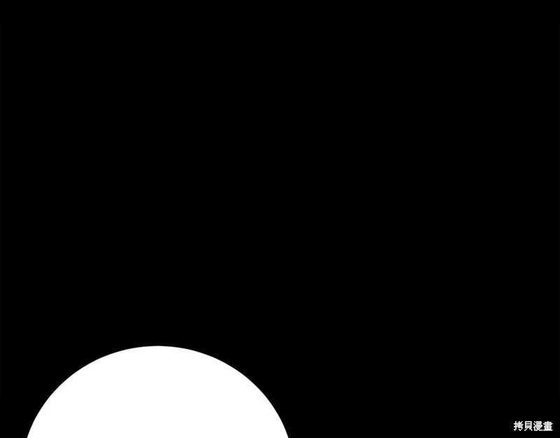 第24话42