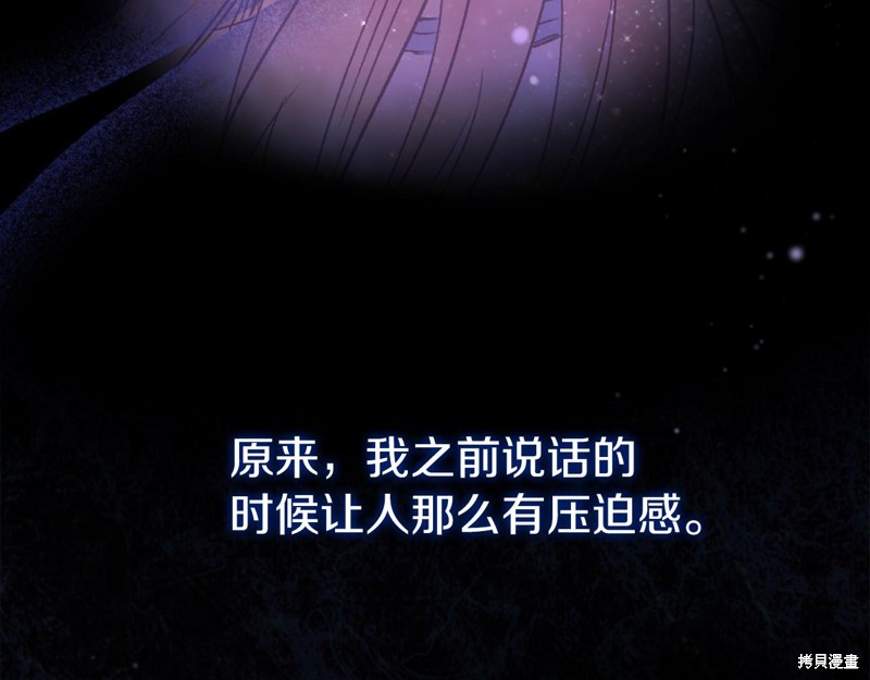 第5话10