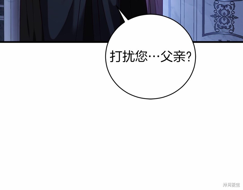 第19话134