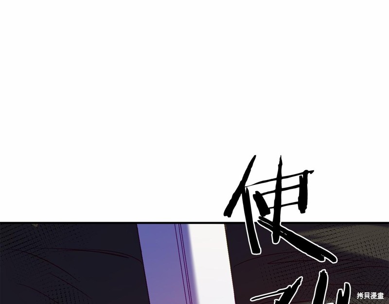 第6话173