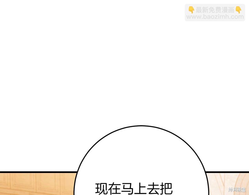 第32话182