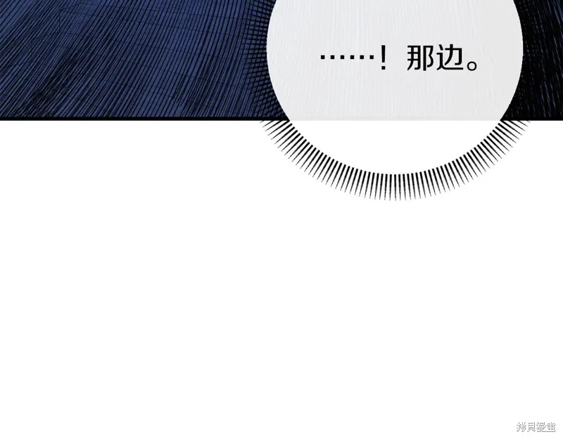 第34话186