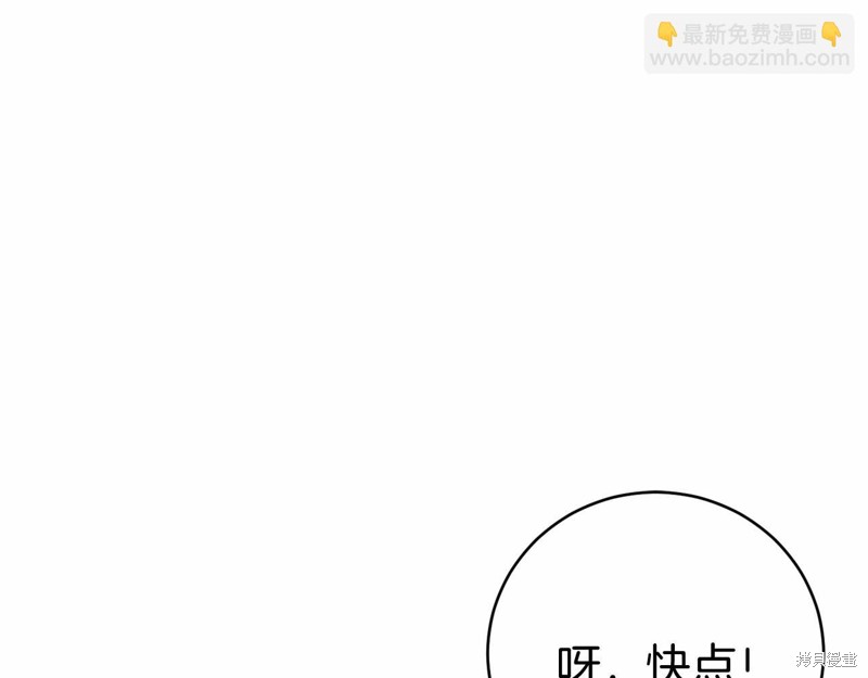 第10话121