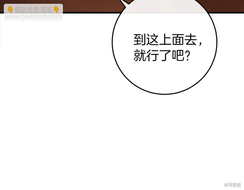 第39话123