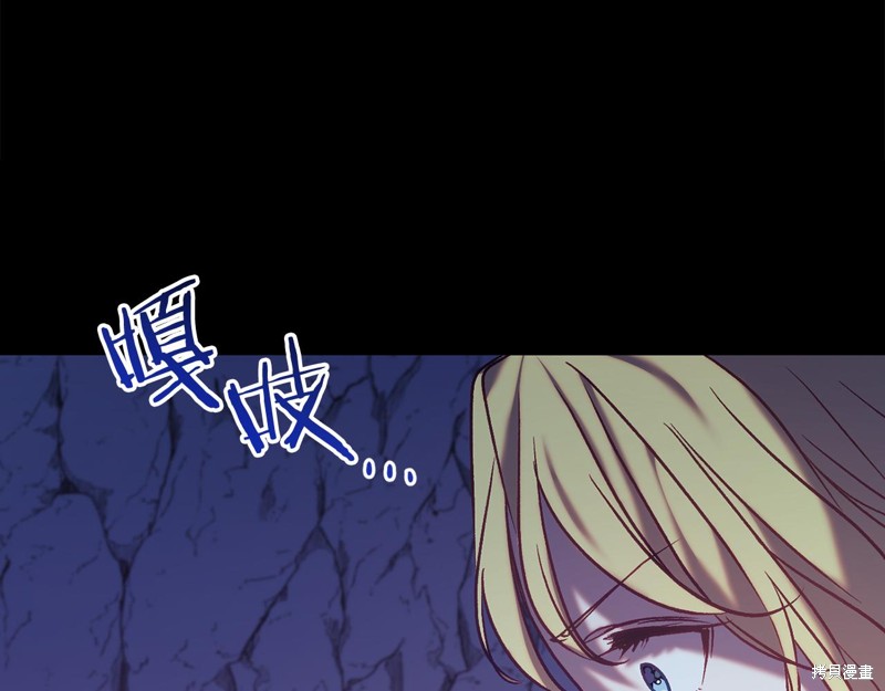 第21话124