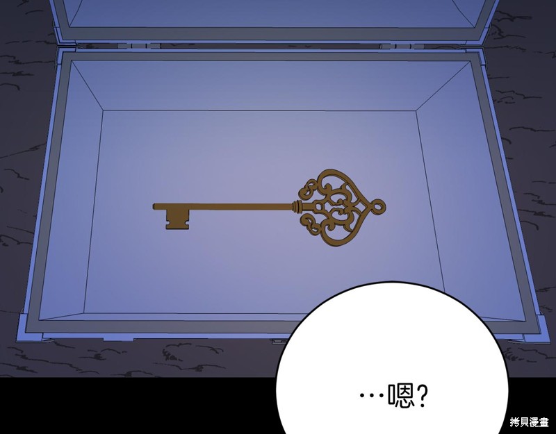 第21话127