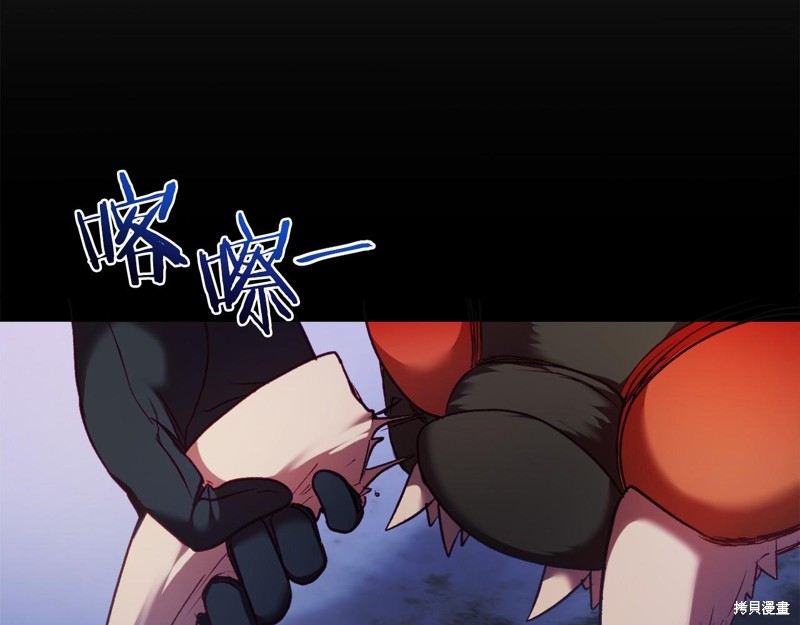 第11话11
