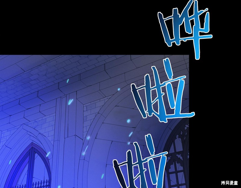 第13话54