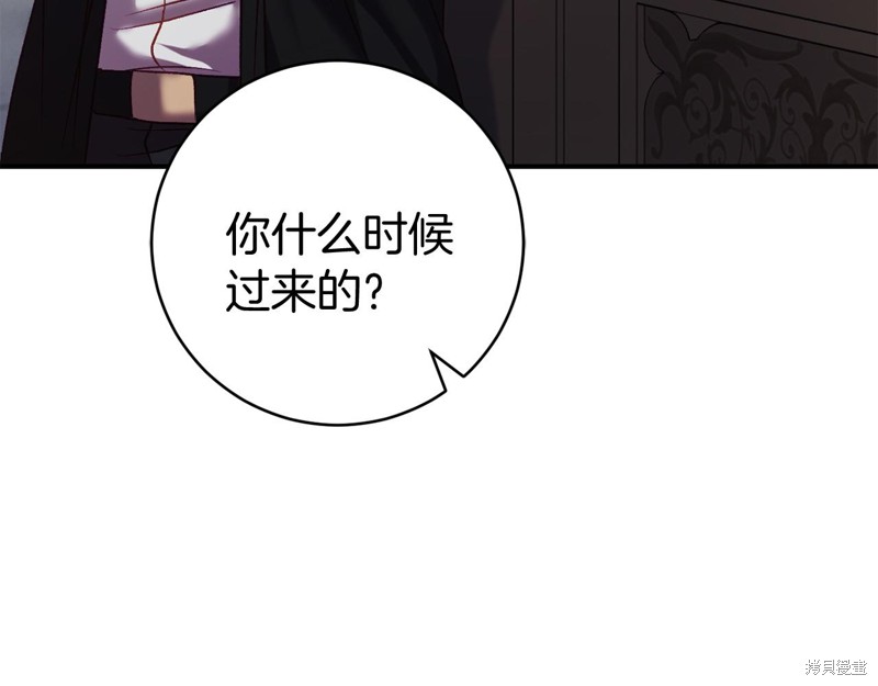 第11话246