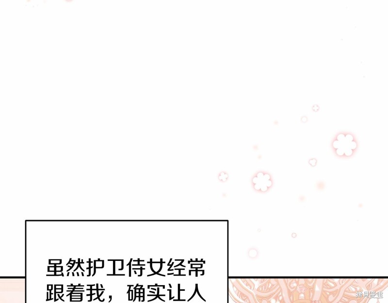 第10话18