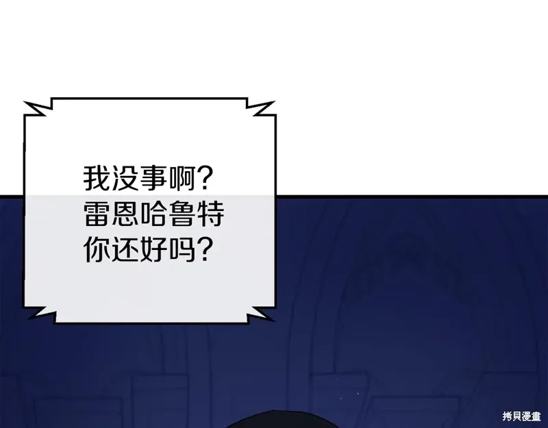 第39话281