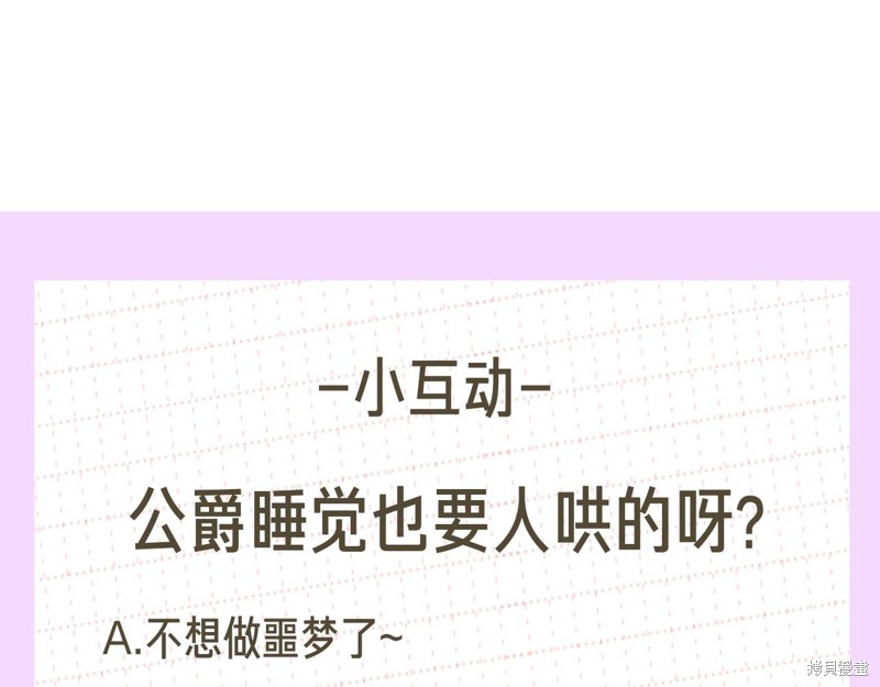 第15话222