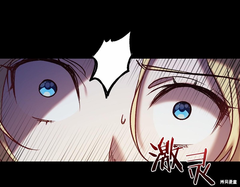 第3话125