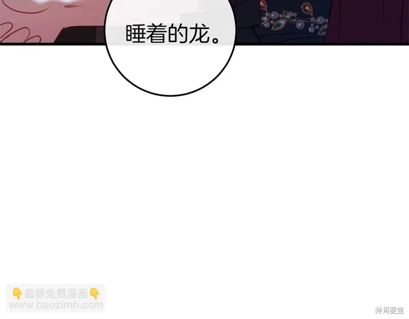第35话144
